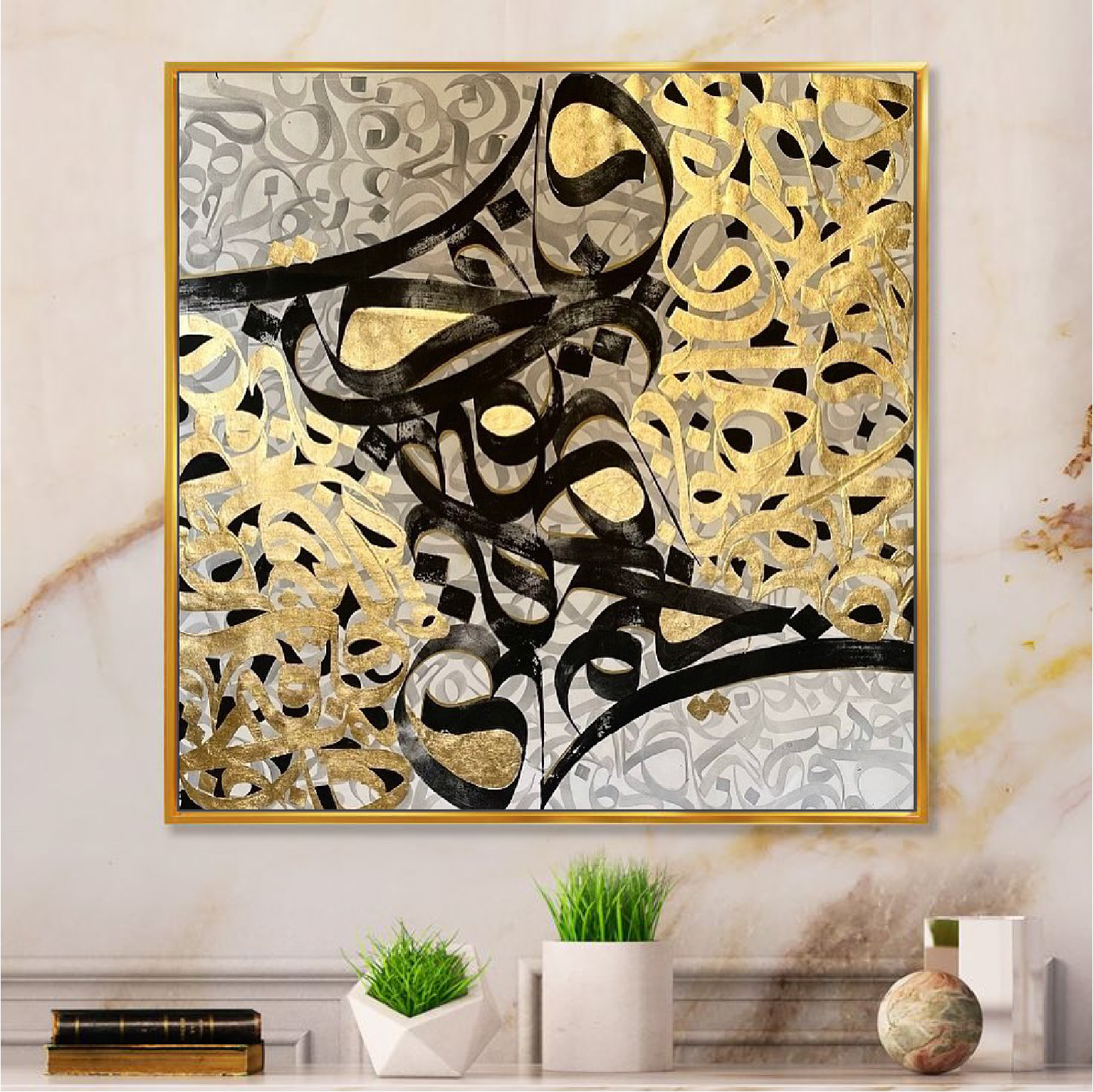 CALLIGRAPHIE